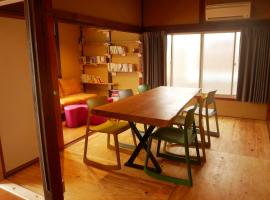 GROUNDWORK Guesthouse & Lounge，湯河原的青年旅館