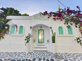 Viesnīca Casa di Stella pilsētā Ngurblut