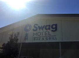 Swag Motel, motel in Middlemount