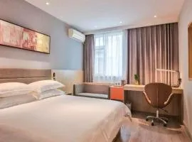 Jinjiang Inn Taizhou Huangyan Jiufeng Park