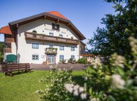 Hotel-Gasthof Am Riedl, hotel econômico em Koppl