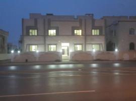 Al Noor Saadah Furnished Apartments, allotjament vacacional a Salalah