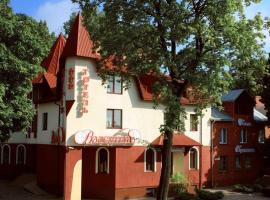 Valentyna: Lviv'de bir otel
