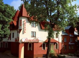Valentyna, Hotel in Lwiw