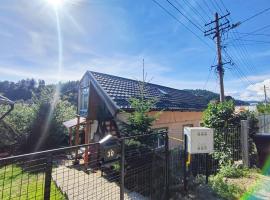 Casa Bianchi Vatra Dornei, hotel in Vatra Dornei