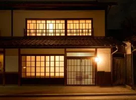 泊葉 -Hakuha- 倉敷美観地区すぐの一棟貸し宿泊施設