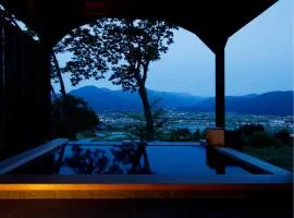 Satoyama-Jujo The House IZUMI