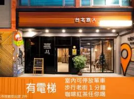 Taipei Travelers International Hostel