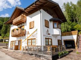 El Casel dei Masi, Hotel in Grumes