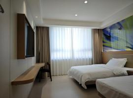 Shuimo Taoxi Courtyard B&B, Pension in Sanjiangkou