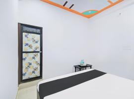 Hotel O Kenin Restaurant & Rooms, hotel in Kānota