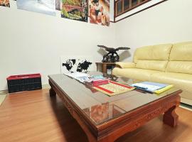 CocoGuesthouse, alojamiento con cocina en Toyama