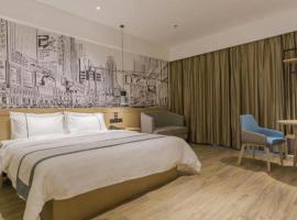 City Comfort Inn Foshan Shishan Square、Danzaoのホテル