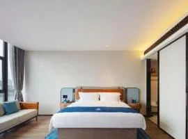 Echarm Hotel Zhangjiajie Tianmen Mountain High-speed Railway Station