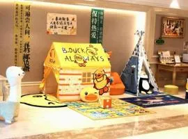 Vienna Hotel Tianjin Olympic Sports Center Tianta