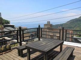 OwlStay Jiufen Wander – hostel 