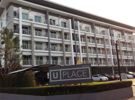 U Place Korat, hotel com estacionamento em Nakhon Ratchasima