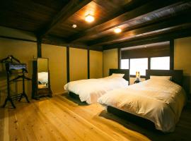 Tatsuno Castle Town Machiya Villa Kurasu Villa148, Hotel in Tatsuno