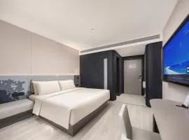 Huangshan Scenic Area South Gate Transfer Center Qingju Hotel