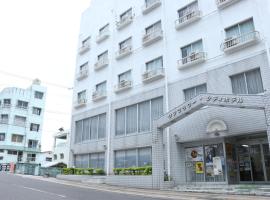 Sun Flower City Hotel, hotel a Setouchi