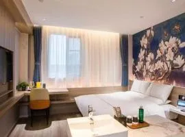 Magnotel Business Yixing Passenger Station Tuanjiu Scenic Area