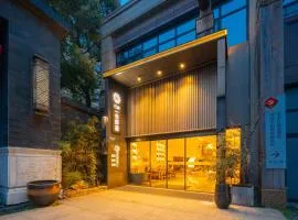 Huazhu Yiye Jiyu Hotel