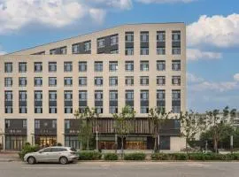 JI Hotel Beijing Changping Future Science City