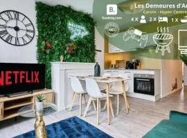 Le Jungle Club - Les Demeures d'Adrien