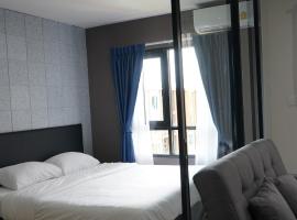 Condo Caesar's Suite Korat, ξενοδοχείο σε Ban Pra Dok