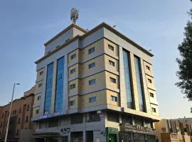 دار الوداد - Dar Al Wedad