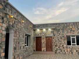 Jabal Shams, the summit house, Unterkunft in Misfāh