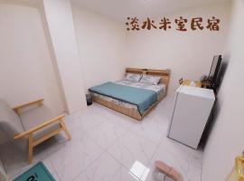 Mishi B&B, hotel en Tamsui