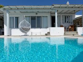 Villa Harmony, готель у місті Калафатіс