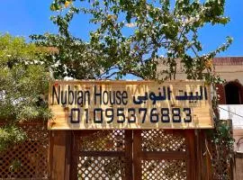 Nubian House Dahab - البيت النوبي دهب