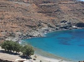 Gard Maison Kythnos Canal, hotel di Kanala