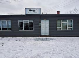 Hostel Kuntur, acomoda&ccedil;&atilde;o em Puerto Natales