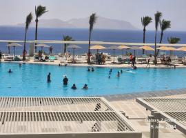 Romantic Sea View Villa at V Hotel Sharm El-Sheikh, Egypt, hotel v destinaci Sharm El Sheikh