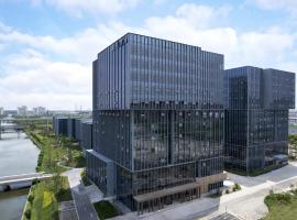 JI Hotel Shanghai Lingang New City Wanda Plaza, ξενοδοχείο σε Σαγκάη