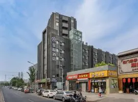 Starway Hotel Beijing Beiyuan Lishuiqiao South Subway Station