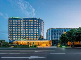 Holiday Inn Fuzhou Exhibition Center