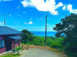 島の旅あんのう, Hotel in Nishinoomote
