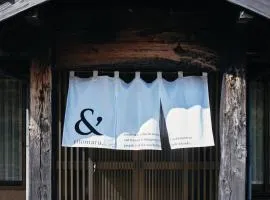 The 離泊 南阿蘇 水の御宿