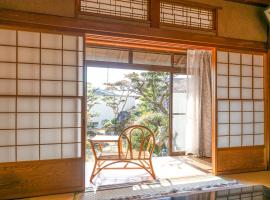 岐阜羽島の隠れ家 古民家cocone, hotel de golf en Hashima