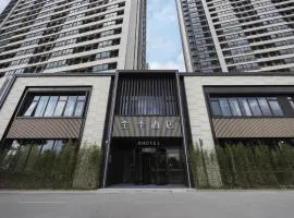 JI Hotel Shanghai Houtan Subway Station