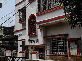 Geeta Bhawan