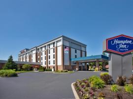 Hampton Inn Coventry-Warwick Area、コベントリーのホットタブ付きホテル