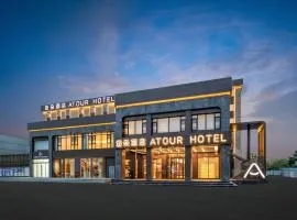 Atour Hotel Zhengzhou Provincial Museum Dongfeng Road