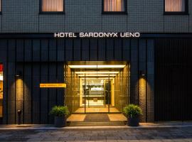 Hotel Sardonyx Ueno, hotel cerca de Shinobazunoike Bentendo Temple, Tokio