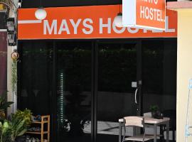 Mays Hostel、ホアヒンのホステル