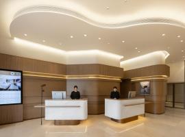 Atour Hotel Guiyang Guanshanhu MixC, hôtel à Guiyang